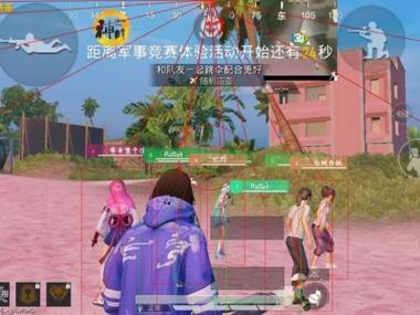 和平精英外挂狗子怎么用（和平精英外挂详细怎么用）